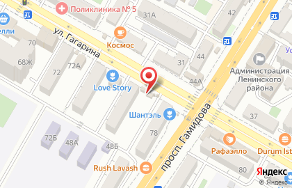 Цветочный магазин Romantic в Советском районе на карте