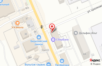 Интернет-магазин Darkons в Березовском на карте