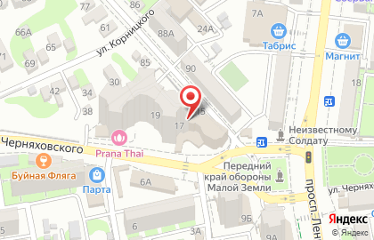 Студия Атмосфера на улице Черняховского на карте