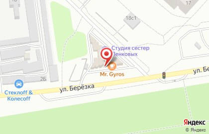 Торговая компания Теплосила в Дзержинском районе на карте