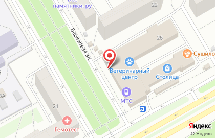 Магазин сантехники СОМ на карте