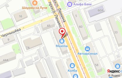 Компьютерный центр Maxima на карте