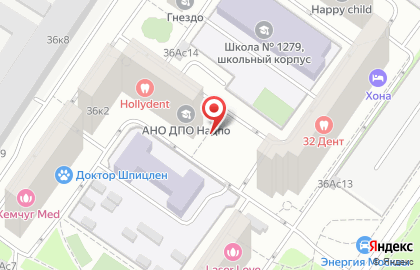 Ателье ИП Круцына Л.Б. на карте