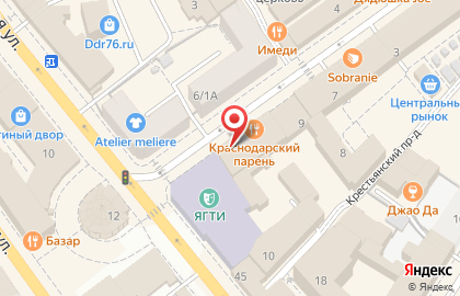 Новая оптика на Депутатской улице на карте