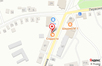 Супермаркет Пятёрочка на улице Ленина на карте