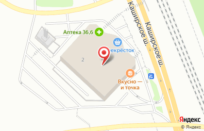Ветеринарная служба ВетСкорая24 на Краснодарской улице на карте