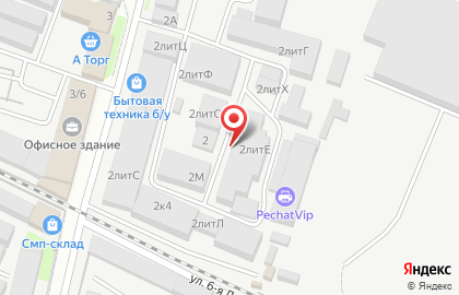 Компания Лига Роботов на карте