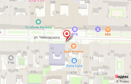 Столовая Бригантина на карте
