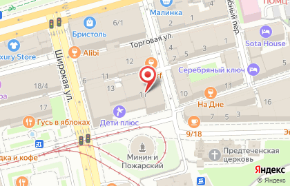 Туристическая компания Романовой Ольги на Рождественской улице на карте