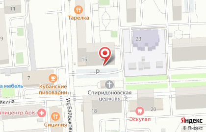 Магазин морепродуктов Крабика на улице им. Карякина на карте