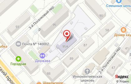 Детский сад Дюймовочка №100 комбинированного вида в Люберцах на карте