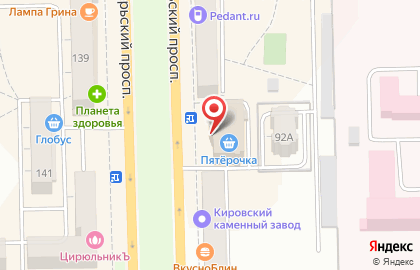 Микрокредитная компания Займ ЭКСПРЕСС на Октябрьском проспекте на карте