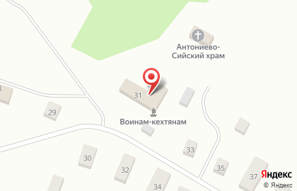 Холмогорская централизованная клубная система на карте