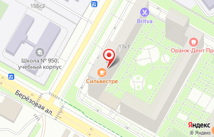 ЗАО Химсервис на карте