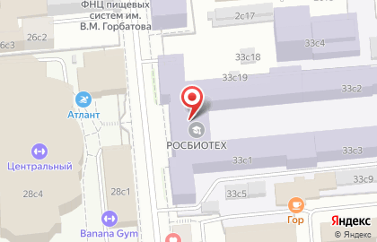Московский Государственный Университет Прикладной Биотехнологии (мгупб) на карте