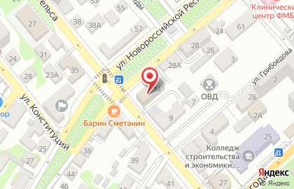 Проектная компания ПИК-Проект на улице Новороссийской Республики на карте
