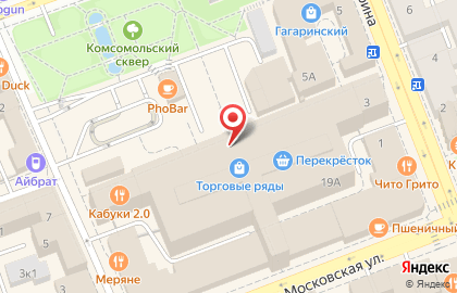 Магазин подарков Прованс на Большой Московской улице на карте