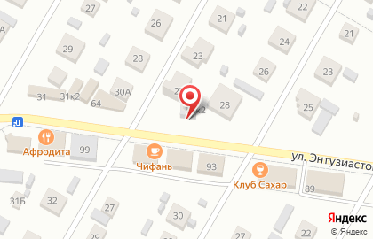 Автокомплекс АвтоШинСервис на карте