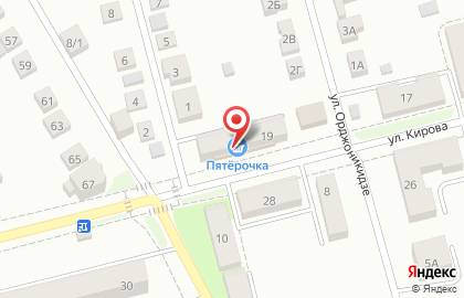Магазин Мясной прилавок на улице Кирова на карте