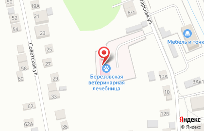 Верхне-Пышминская ветеринарная станция {gorod} на карте