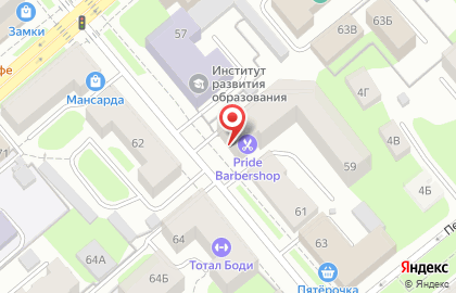 Торгово-монтажная фирма Северная Компания на Козлёнской улице на карте