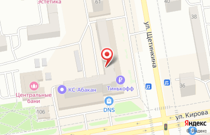 Центр наркологии и реабилитации Прогресс на улице Щетинкина на карте