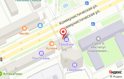 Агентство недвижимости Перспектива24 на Коммунистической улице на карте