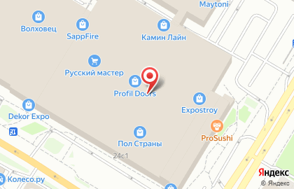 Торгово-строительная компания Декоратор на Нахимовском проспекте на карте