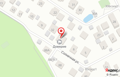 Пансионат для пожилых людей Доверие Коммунарка Прокшино на карте