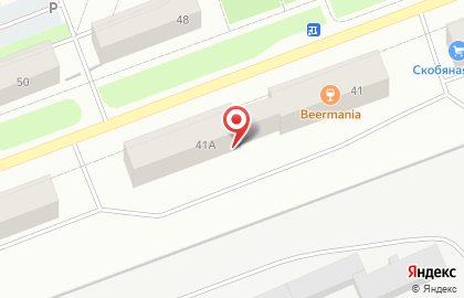 Управление социального развития, опеки и попечительства администрации Северодвинска в Северодвинске на карте