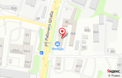 Арбитражный управляющий Загерсон Е.В. на карте
