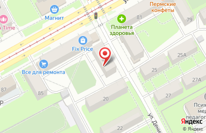 Интернет-магазин бескаркасной мебели Pickforms на карте