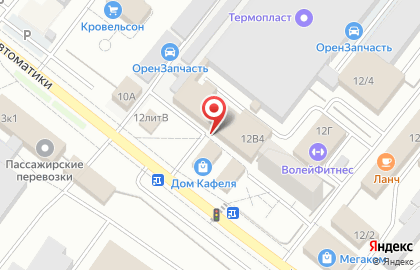 Многопрофильный сервис МПС в проезде Автоматики на карте