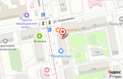 Инженерный центр развития Энергетики на карте