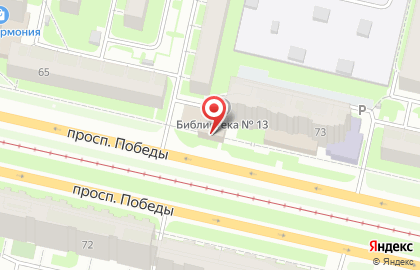 Секонд-хенд Во!Ва! в Вологде на карте