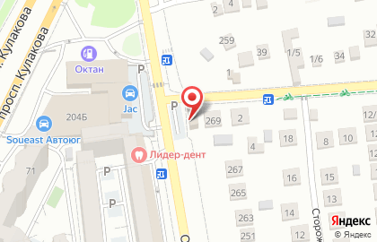 Печати 5 на Октябрьской улице на карте