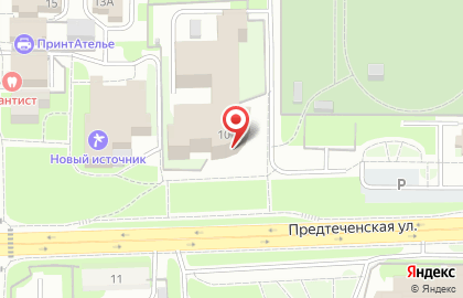 УФК, Управление Федерального казначейства по Вологодской области на карте