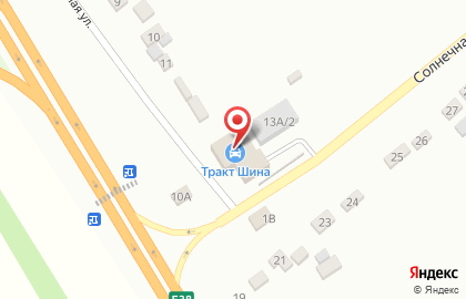 Шинный центр Тракт на Солнечной улице на карте