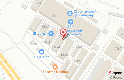 Магазин Сам на Свердловском тракте на карте