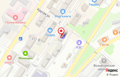Аэрокассы на карте