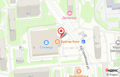 Магазин разливного пива Пиво! Во! на карте
