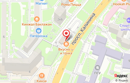 Ресторан быстрого обслуживания Макдоналдс в Пятигорске на карте