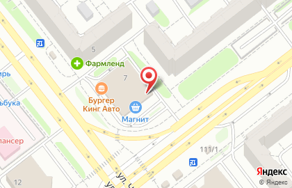 Страховая компания СберСтрахование в Курчатовском районе на карте