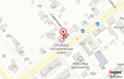 Служба экспресс-доставки Cdek на Советской улице на карте