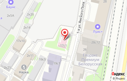 Сертифицированный сервисный центр КлиматЛаб-Ремонт на карте