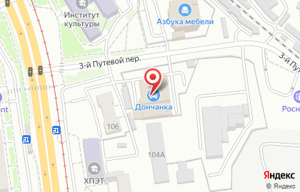 Оптовая компания Дончанка на карте