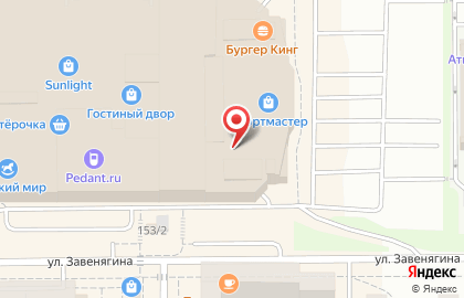 Пиццерия СергейС пицца в Правобережном районе на карте