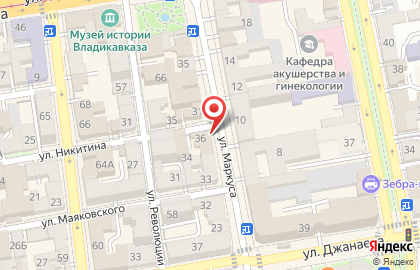 Аптечный пункт Здоровье на улице Никитина на карте