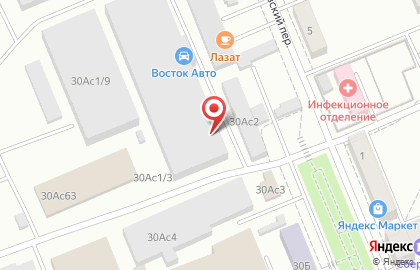 Склад-магазин литых дисков К7 в Ленинском районе на карте