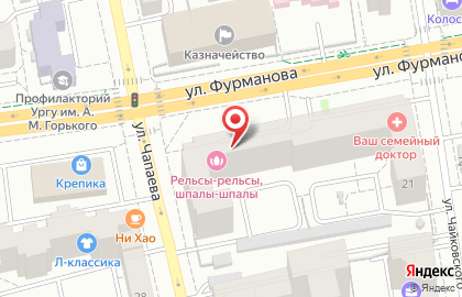 Pro: Massage в Ленинском районе на карте